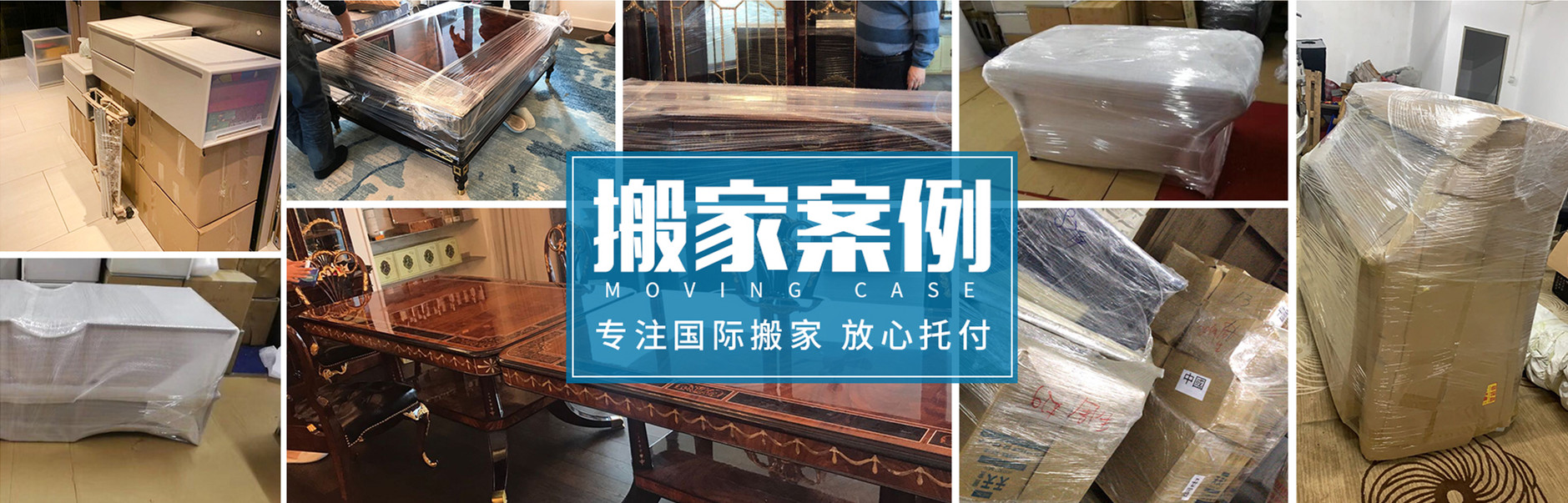 濰坊晟林鑄造機械有限公司